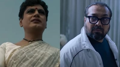 Nawazuddin Siddiqui and Anurag Kashyap in Haddi. Nawazuddin Siddiqui and Anurag Kashyap in Haddi.