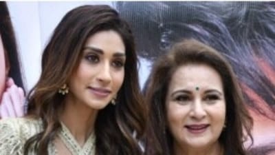 Poonam Dhillon with daughter Paloma at the trailer launch of Dono Poonam Dhillon with daughter Paloma at the trailer launch of Dono