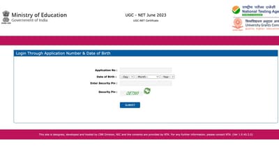 UGC NET June 2023 certificates, JRF award letters issued UGC NET June 2023 certificates, JRF award letters issued