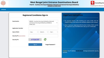 WBJEEB ANM, GNM result 2023 announced (wbjeeb.nic.in) WBJEEB ANM, GNM result 2023 announced (wbjeeb.nic.in)