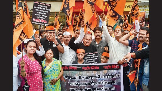 Mumbai, India – Sept 03, 2023: Sakal Martha Samaj activists stage a protest opp plaza in Dadar against the Jalna administration over the alleged lathi charge on protestor’s, at Dadar, in Mumbai, India, on Sunday, Sept 03, 2023. (Photo by Bhushan Koyande/HT Photo)