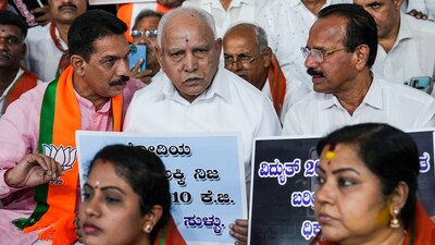 Karnataka BJP to stage demo on Sept 8 against 'anti-people policies' Cong govt Karnataka BJP to stage demo on Sept 8 against 'anti-people policies' Cong govt