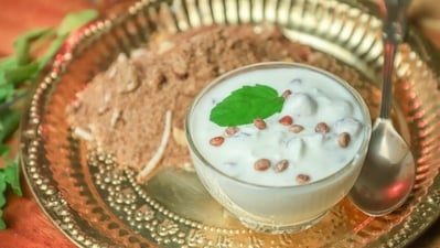 Panchamrit has healthy ingredients that have high nutrient value. It provides a quick source of energy. (YouTube) Panchamrit has healthy ingredients that have high nutrient value. It provides a quick source of energy. (YouTube)