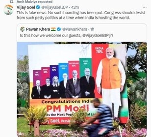 Vijay Goel whose name appears on the hoarding clarified that no such hoarding has been put out like this.