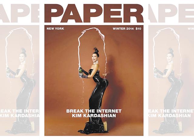 Article image Article image