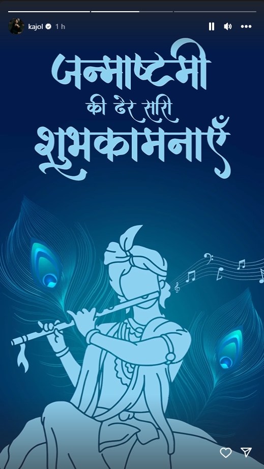 Screengrab of Kajol's Krishna Janmashtami wish on her Instagram stories.  (Instagram)