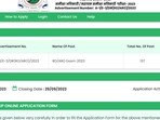 Uttarakhand PSC Begins Application Process for 137 RO/ARO Posts; Apply by Sept 29 at psc.uk.gov.in Uttarakhand PSC Begins Application Process for 137 RO/ARO Posts; Apply by Sept 29 at psc.uk.gov.in