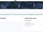 Bihar STET 2023 admit card released at bsebstet.com, here's direct link Bihar STET 2023 admit card released at bsebstet.com, here's direct link