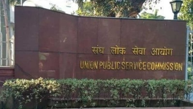 UPSC Invites Applications for Assistant Professor, System Analyst & Post Graduate Teacher Posts UPSC Invites Applications for Assistant Professor, System Analyst & Post Graduate Teacher Posts