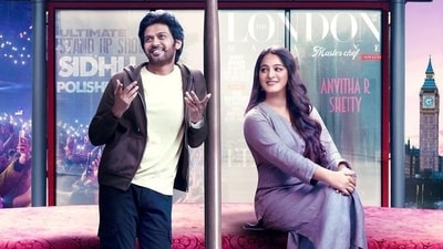 Miss Shetty Mr Polishetty box office collection: Naveen Polishetty and Anushka Shetty on the film's poster. Miss Shetty Mr Polishetty box office collection: Naveen Polishetty and Anushka Shetty on the film's poster.
