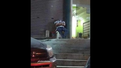 The image of a security guard shows an interesting optical illusion. (Screengrab) The image of a security guard shows an interesting optical illusion. (Screengrab)