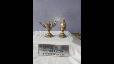 The artefact is five inches tall with 16 petals-- eight big and eight small. (Sourced) The artefact is five inches tall with 16 petals-- eight big and eight small. (Sourced)