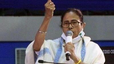 West Bengal chief minister Mamata Banerjee (File Photo) West Bengal chief minister Mamata Banerjee (File Photo)