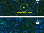 Chandrayaan 3 update: ISRO shares new image of Vikram lander.