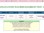 TS TET 2023 Admit Cards Released; Download from tstet.cgg.gov.in TS TET 2023 Admit Cards Released; Download from tstet.cgg.gov.in