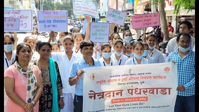 The 38th National Eye Donation Fortnight ended on Friday (HT PHOTO) The 38th National Eye Donation Fortnight ended on Friday (HT PHOTO)