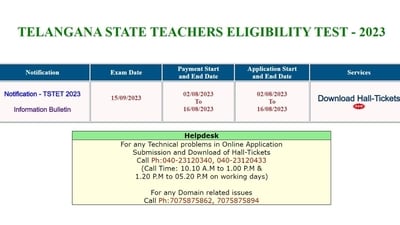 TS TET 2023 Admit Cards Released; Download from tstet.cgg.gov.in TS TET 2023 Admit Cards Released; Download from tstet.cgg.gov.in