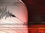 The earthquake was detected at a depth of 70 kilometres below the Earth's surface.