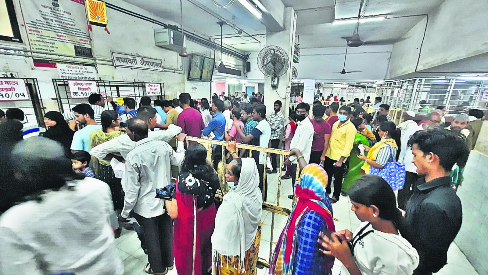 11 charitable hospitals stopped treating patients under IPF scheme: charity commissioner - Vimarsana News