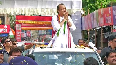 Pune, Sep 10 (ANI): Maharashtra Deputy CM Ajit Pawar holds a roadshow, in Pune on Sunday. (ANI Photo) (ANI) Pune, Sep 10 (ANI): Maharashtra Deputy CM Ajit Pawar holds a roadshow, in Pune on Sunday. (ANI Photo) (ANI)