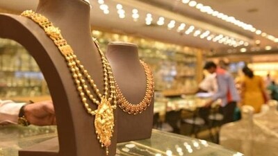 Gold, silver rates (HT File Photo) Gold, silver rates (HT File Photo)