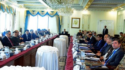 Caretaker Prime Minister Anwaar-ul-Haq Kakar, who chaired the fifth apex committee meeting of SIFC, announced in a recorded message that a new easy visa regime has been approved for foreign businessmen desiring to visit Pakistan. (X/Pak PMO) Caretaker Prime Minister Anwaar-ul-Haq Kakar, who chaired the fifth apex committee meeting of SIFC, announced in a recorded message that a new easy visa regime has been approved for foreign businessmen desiring to visit Pakistan. (X/Pak PMO)