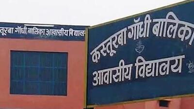 It is not clear why the hostel authorities were not able to serve dinner to the students (HT File Photo) It is not clear why the hostel authorities were not able to serve dinner to the students (HT File Photo)