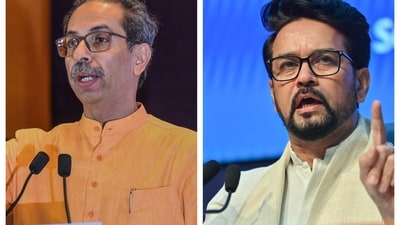 Don't know what his father Balasaheb Thackeray would have thought, Union minister Anurag Thakur said. Don't know what his father Balasaheb Thackeray would have thought, Union minister Anurag Thakur said.