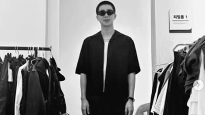 RM aka Kim Namjoon was born on September 12, 1994. RM aka Kim Namjoon was born on September 12, 1994.