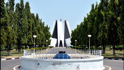 A view of Punjabi University in Patiala. A view of Punjabi University in Patiala.