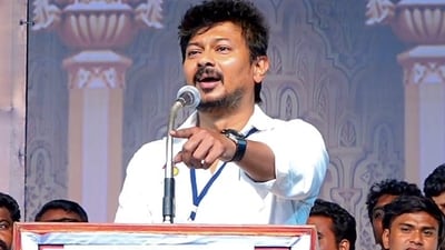 Udhayanidhi Stalin compared Sanatana Dharma with diseases such as dengue and malaria and called for its eradication while addressing a conference of Tamil Nadu Progressive Writers in Chennai (ANI ) Udhayanidhi Stalin compared Sanatana Dharma with diseases such as dengue and malaria and called for its eradication while addressing a conference of Tamil Nadu Progressive Writers in Chennai (ANI )