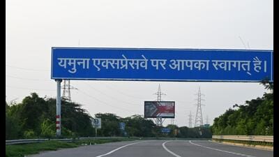 The Yeida had in 2022 beginning asked the administration and the UP government to acquire the land in this area given the demands for the land for the industries near the airport project that will become operational by the end of 2024. (Sunil Ghosh/HT Photo) The Yeida had in 2022 beginning asked the administration and the UP government to acquire the land in this area given the demands for the land for the industries near the airport project that will become operational by the end of 2024. (Sunil Ghosh/HT Photo)