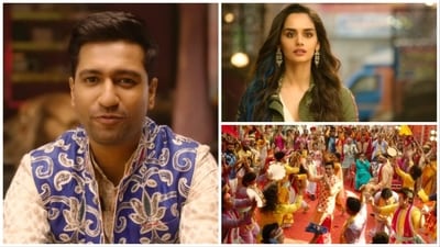 The Great Indian Family stars Vicky Kaushal and Manushi Chillar. The Great Indian Family stars Vicky Kaushal and Manushi Chillar.