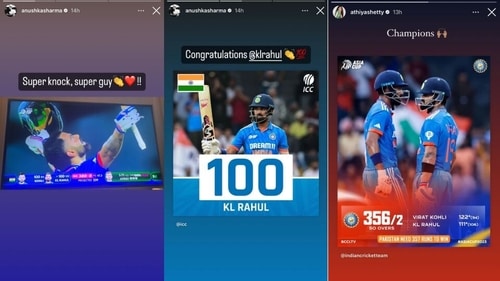 Anushka Sharma and Athiya Shetty took to Instagram Stories to celebrate Virat Kohli and KL Rahul's centuries. Anushka Sharma and Athiya Shetty took to Instagram Stories to celebrate Virat Kohli and KL Rahul's centuries.