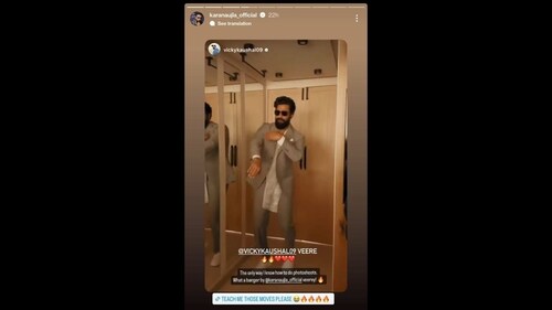 Karan Aujla reshared Vicky Kaushal’s dance video on his Instagram story. (Screengrab) Karan Aujla reshared Vicky Kaushal’s dance video on his Instagram story. (Screengrab)