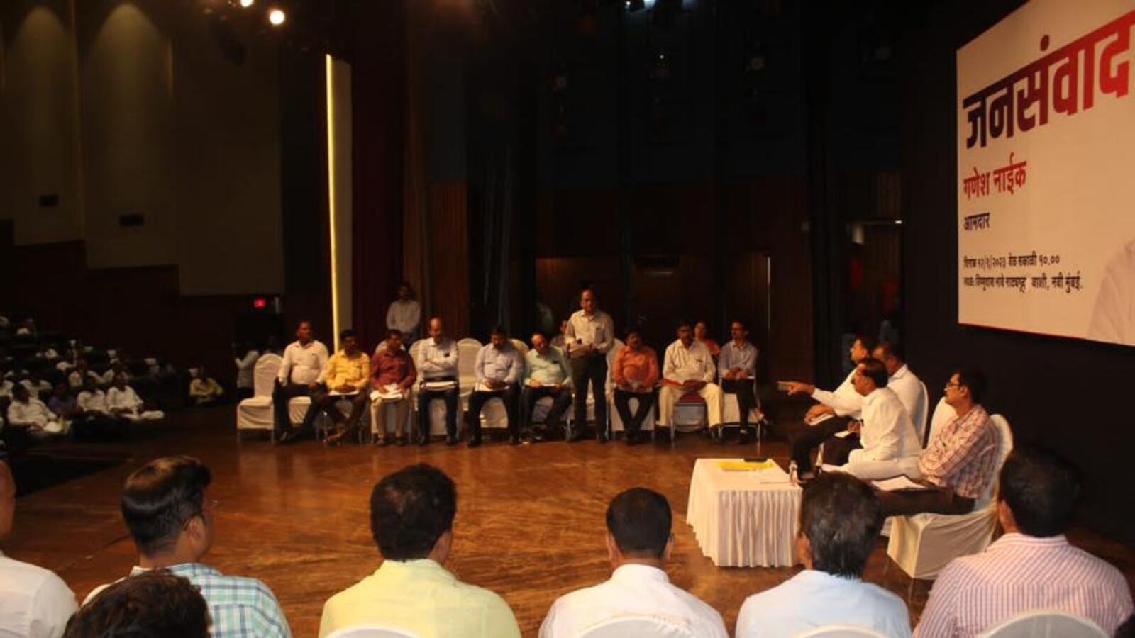 BJP MLA Ganesh Naik hold Jan Samvaad to deal with 800 grievances - Vimarsana News