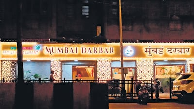 According to FDA officials, Mumbai Darbar in Mahim was asked to shut operations as it was found to be functioning without a food licence. However, when HT visited the restaurant on Tuesday evening, the restaurant was found to be functioning. Co-founder of the restaurant Nachiket Shetye did not want to comment on the issue. (Satish Bate/HT PHOTO) According to FDA officials, Mumbai Darbar in Mahim was asked to shut operations as it was found to be functioning without a food licence. However, when HT visited the restaurant on Tuesday evening, the restaurant was found to be functioning. Co-founder of the restaurant Nachiket Shetye did not want to comment on the issue. (Satish Bate/HT PHOTO)