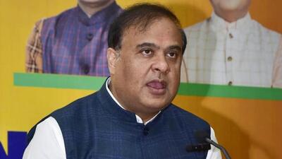 Assam chief minister Himanta Biswa Sarma (File Photo) Assam chief minister Himanta Biswa Sarma (File Photo)