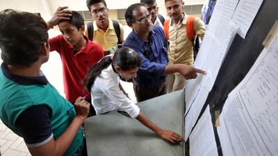 Karnataka NEET UG 2023 Counselling: Mop up round schedule out at kea.kar.nic.in Karnataka NEET UG 2023 Counselling: Mop up round schedule out at kea.kar.nic.in