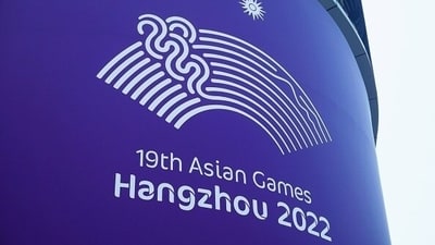 File: Logo of the Asian Games 2022 (Getty) File: Logo of the Asian Games 2022 (Getty)