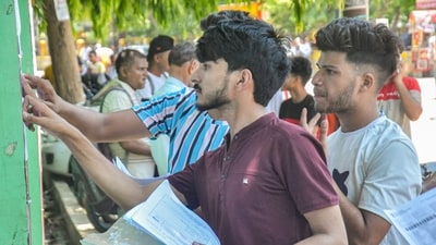 IIM CAT 2023 registration last date today (PTI) IIM CAT 2023 registration last date today (PTI)