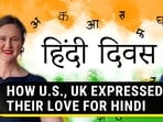 HOW U.S., UK EXPRESSED THEIR LOVE FOR HINDI