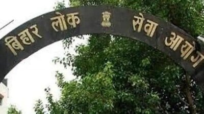 BPSC 69th Prelims Admit Card 2023 releasing date announced, notice here BPSC 69th Prelims Admit Card 2023 releasing date announced, notice here