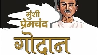 Godaan by Munshi Premchand: In this novel, the narrative explores the lives of rural Indian communities, featuring a wide range of characters from diverse backgrounds who face the daily struggle for survival.&nbsp; (Pinterest)