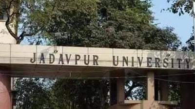 Jadavpur University in Kolkata (File photo) (HT_PRINT) Jadavpur University in Kolkata (File photo) (HT_PRINT)