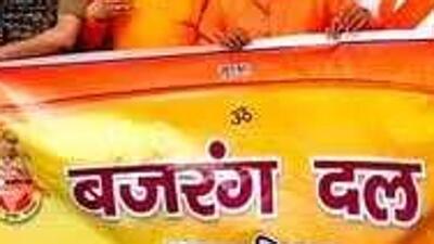 The entire unit of the Bajrang Dal in Haryana on Thursday resigned from their posts to lodge their protest against the arrest of their aides Mohit Yadav alias Monu Manesar and Bittu Bajrangi and they accused chief minister Manohar Lal Khattar of not helping the right-wing activists in connection with Nuh violence. (HT File Photo/ Representational image)