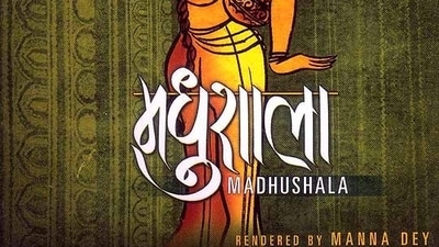 Madhushala by Dr. Harivansh Bachchan: This is a collection of poems that intricately depict the nuances of life, using recurring imagery of four elements: Madhu (wine), saaki (server), pyaala (cup), and madhushala (bar) throughout its verses. (Pinterest)