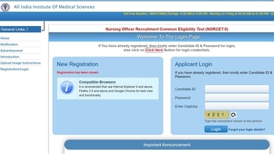 AIIMS NORCET 2023 admit card released at norcet5.aiimsexams.ac.in, know how to download AIIMS NORCET 2023 admit card released at norcet5.aiimsexams.ac.in, know how to download