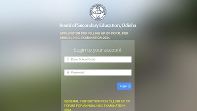 Board of Secondary Education (BSE) Odisha releases Class 10 exam forms for 2024 board exams Board of Secondary Education (BSE) Odisha releases Class 10 exam forms for 2024 board exams