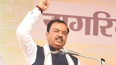 Deputy chief minister Keshav Prasad Maurya (HT File Photo) Deputy chief minister Keshav Prasad Maurya (HT File Photo)